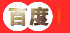 广东联昇认证服务有限公司